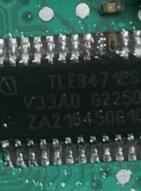 TLE9471ES 汽车电脑板芯片