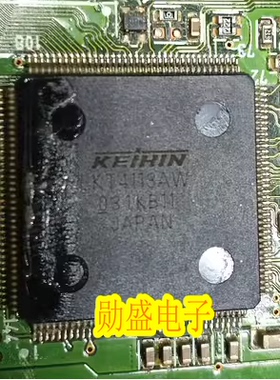 KT4113AW 汽车电脑板IC芯片 QFP