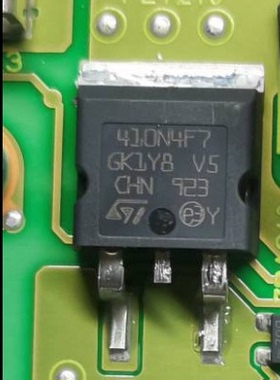 STH410N4F7-2AG 410N4F7 40V 200A 进口全新原装现货