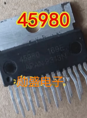 45980 16045980 汽车电脑板芯片 全新