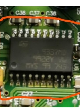 L9337MD 汽车电脑板易损芯片 全新原装现货库存 可直拍