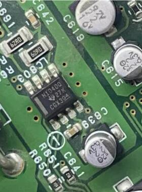 H1040Q 路虎揽胜仪表新能源充电机易损通讯芯片 贴片八脚