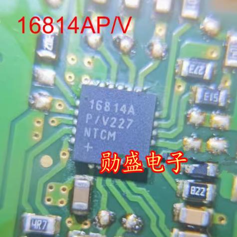 16814AP/V MAX16814AP/V DC-DC LED 驱动器 芯片