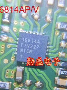 16814AP/V MAX16814AP/V DC-DC LED 驱动器 芯片