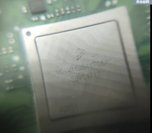 MCIMX6D6AVT08AC 处理器IC芯片 封装BGA624 全新原装