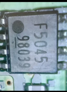 F5045 汽车电脑板常用易损芯片 全新 可直拍