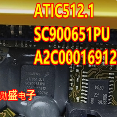 ATIC512.1 SC900651PU A2C00016912 汽囊电脑板IC芯片QFP