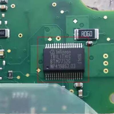 TRILITHIC BTM7752G 奔驰转向角电源IC芯片模块 全新进口现货