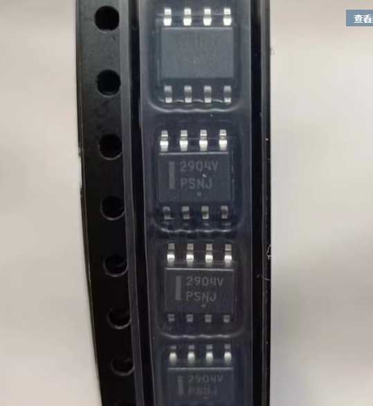 2904V运算放大器芯片SOP8 全新原装