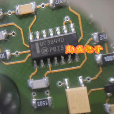 原装 UC3844 UC3844D 贴片SOP-14脚 电源芯片