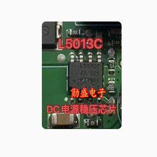 L5013C LM5013DDAR 汽车电脑板DC电源稳压IC芯片贴片SOP8脚