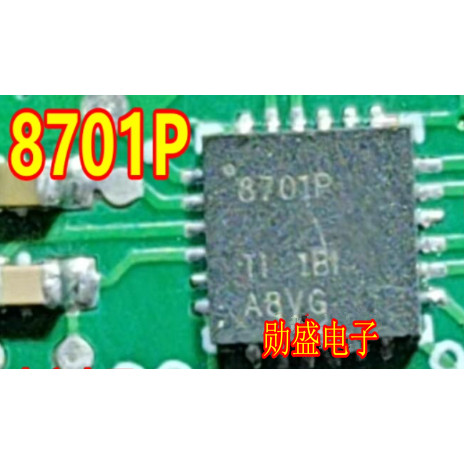 8701P DRV8701P 汽车电脑板栅极驱动IC芯片QFN24脚贴片