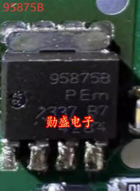 95875B 汽车电脑板贴片三极管 全新原装
