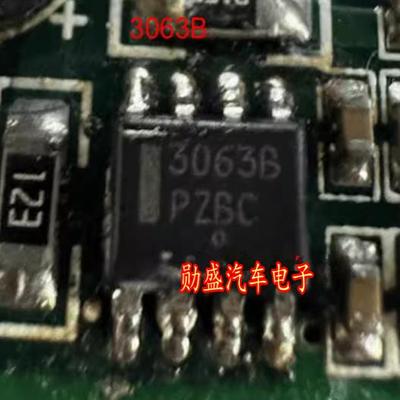 原装 | NCP3063BDR2G SOP-8 印字3063B 开关稳压器 集成 IC芯片