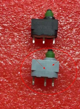 奥迪J518锁头点火开关 微动开关/轻触/ 灰色开关J518主板微动开关