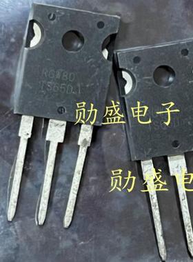 RGS80TS65D 新能源汽车充电机IGBT场效应三极管拆机测试好