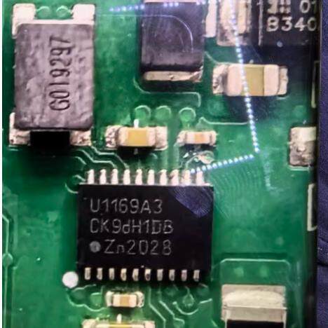 U1169A3 汽车电脑板通讯芯片 QFN