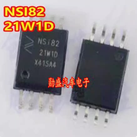 NSI8221W1D 新能源充电机栅极驱动IC芯片SOW8脚