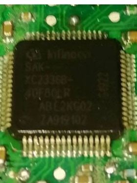 SAK-XC2336B-40F80LR 汽车电脑板易损芯片 全新原装 可直拍