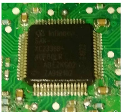 SAK-XC2336B-40F80LR 汽车电脑板易损芯片 全新原装 可直拍