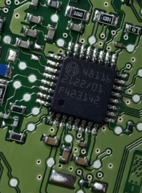 48116 汽车电脑板芯片 全新 现货可直拍