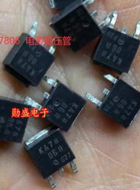 KA7806R 7806 LM78M06 汽车电脑板6V电源稳压管TO252