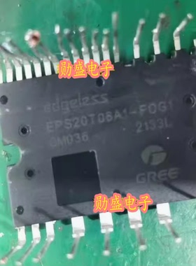 EPS20T06A1-FOG1 新能源空调压缩机模块拆机测好