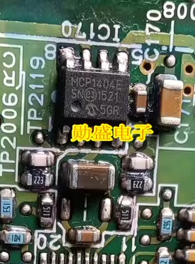 MCP1404-E/SN 小鹏新能源充电机栅极驱动IC小鹏SOP8脚