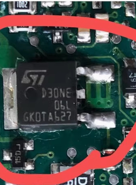 D30NE06L 汽车电脑板N沟道MOS场效应三极管TO252贴片