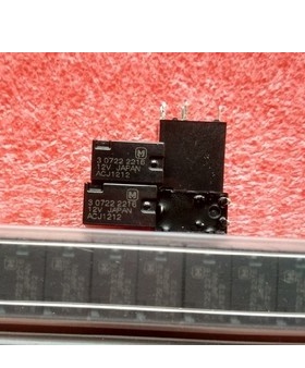 ACJ1212 12VDC 汽车易损5脚继电器 全新进口 质量可靠