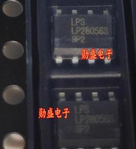 LP28056S 电池管理IC芯片 HSOP8脚