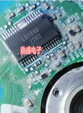 LB1980 雷克萨斯ES300座椅通风马达电机驱动芯片