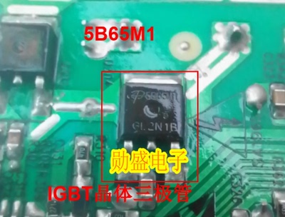 5B65M1 AOD5B65M1 汽车电脑板IGBT晶体三极管TO252