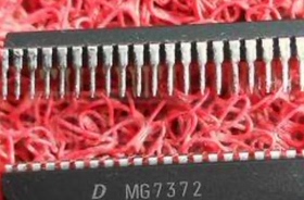 MG7372 汽车电脑板芯片 DIP