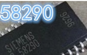 B58290 奥迪A6点火驱动芯片 诚信专营 汽车电脑板芯片 可直拍