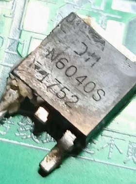 N6040S TO-252 场效应管原装现货