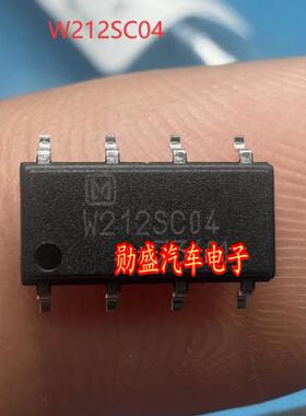 AQW212SXC04 W212SC04 汽车新能源光耦芯片