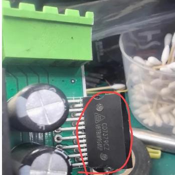 CD7379CZ 汽车电脑板音响功放芯片