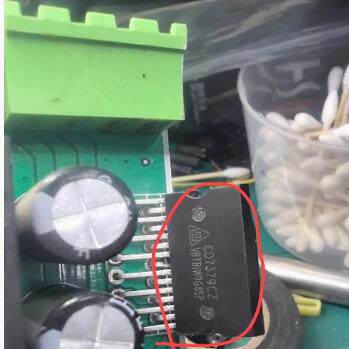 CD7379CZ 汽车电脑板音响功放芯片