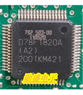D78F1820A UPD78F1820A 汽车电脑板CPU芯片