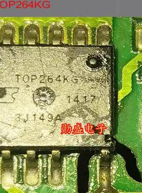 TOP264KG电源管理芯片SOP-8