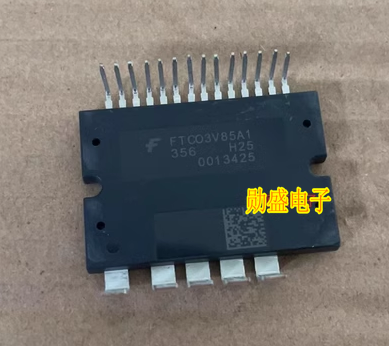 FTCO3V85A1汽车方向机芯片模块全新