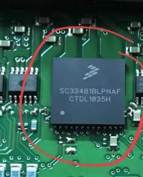 SC33480BLPNAF SC33481BLPNAF 宝马F系脚步空间模块灯光驱动芯片