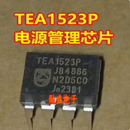 TEA1523P 新能源控制器电源管理IC芯片插脚DIP8