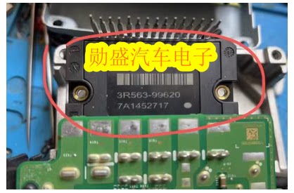 3R563-99620 现代方向机IGBT功率模块全新进口