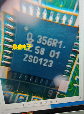 356R1 PTN3356R1BSMP PTN3356R1 QFN贴片 可直拍