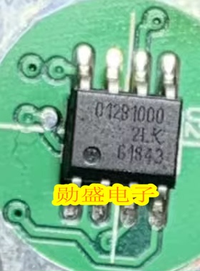 012B1000 TLE5012BE1000 TLE5012B SOP8 磁性传感IC芯片