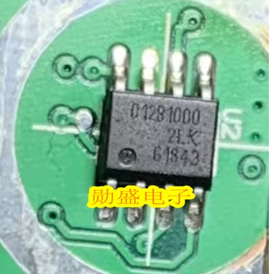 012B1000 TLE5012BE1000 TLE5012B SOP8 磁性传感IC芯片