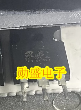 50N60DM2 吉利长安CS15新能源充电机场效应三极管拆机测量好