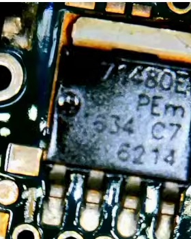 71480E 汽车电脑板场效应三极管 SOT669